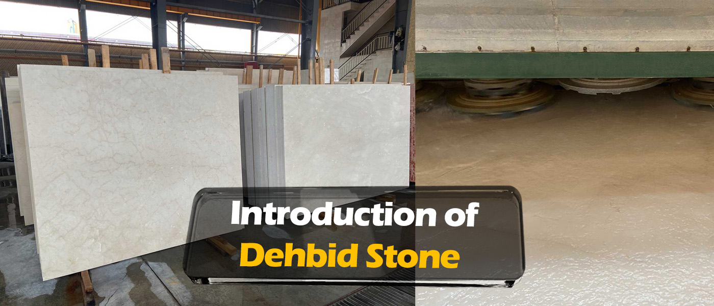 dehbid